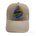 Hot Transfer Trucker Cap